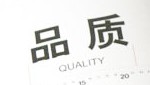 衛(wèi)浴畫冊(cè)設(shè)計(jì)